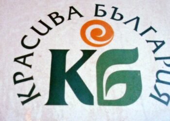 Селско кметство и училище в област Варна ще бъдат ремонтирани по проект "Красива България"