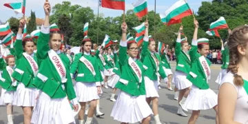 Честит 24 май – Денят на светите братя Кирил и Методий, на българската азбука, просвета и култура и на славянската книжовност!