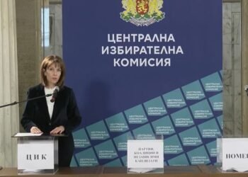 Ето кои са номерата на партиите и коалициите за изборите