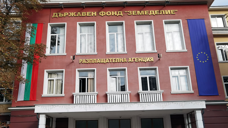  ДФЗ започва прием по схемата за борба с доматен миниращ молец