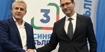 Коалиция "Синя България": В България корупцията и кражбите от бюджета са огромни