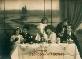 Преди век във Варна: На Великден варненци наемаха файтон и отиваха семейно на „Траката” да обядват в ресторанта, носеха яйца и козунаци (СНИМКИ)