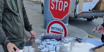 Контрабандни сексуални стимуланти задържаха митнически служители на МП Капитан Андреево