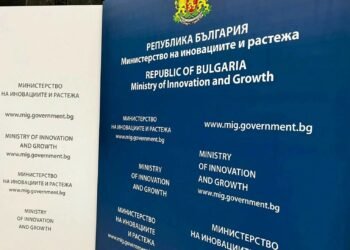 МИР: До 15 май български компании могат да кандидатстват за разработване на иновации