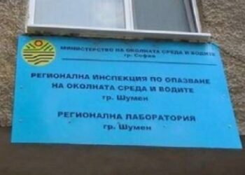 РИОСВ - ШУМЕН предприе незабавни действия по сигнал за замърсяване на воден обект