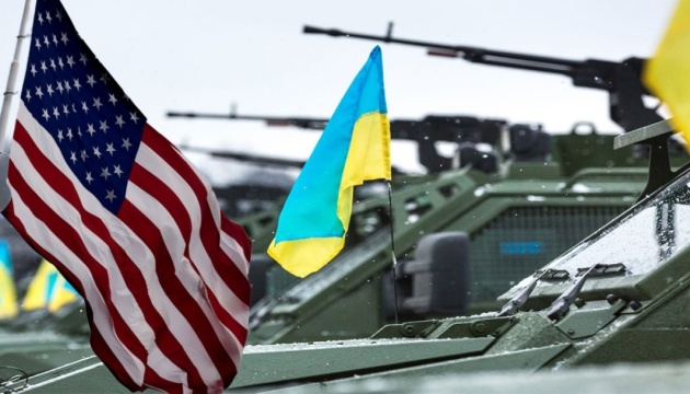 САЩ обявиха нов пакет помощ за Украйна, за 400 млн. долара