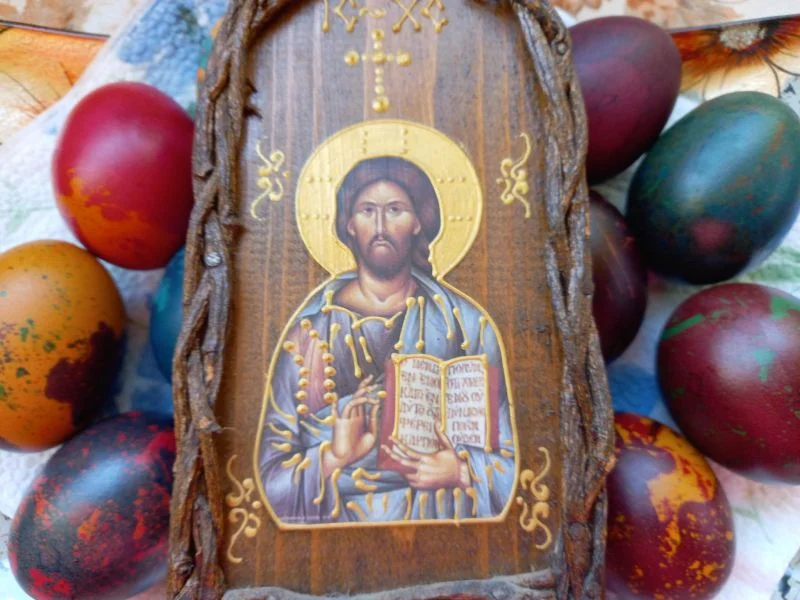 Великден е! Честито Възкресение Христово!