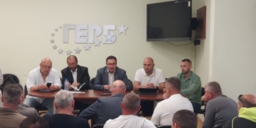 Рибарите във Варна обсъдиха проблемите в сектора на среща с ГЕРБ – СДС