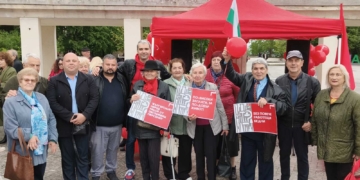 БСП - Варна отбеляза 1 май (СНИМКИ)