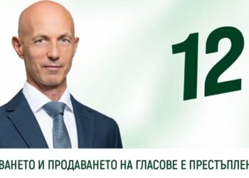 Коста Стоянов от "Възраждане": Няма да позволим рибарския бранш да бъде унищожен