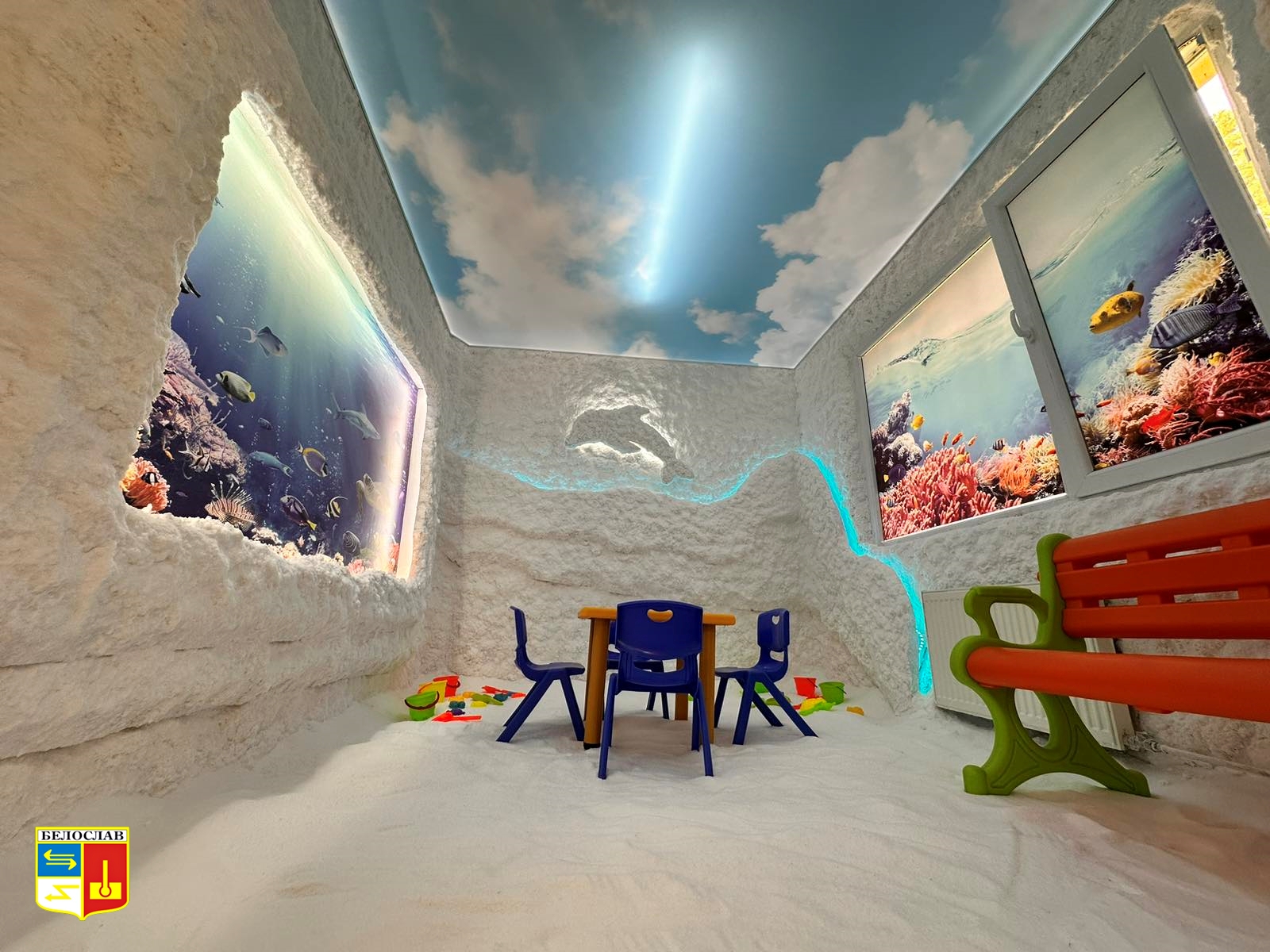 Детска градина „Първи юни“ е първата в Община Белослав със собствена солна стая (СНИМКИ)