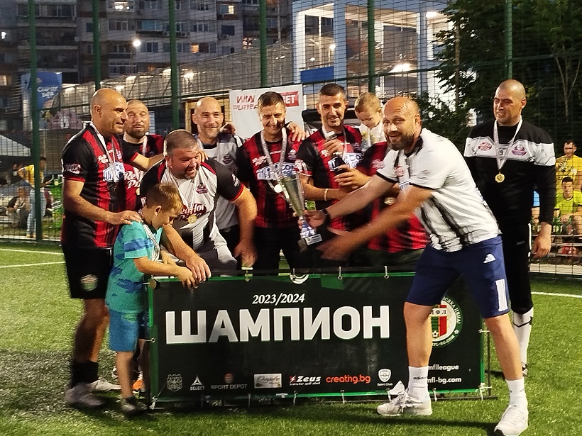 Монтана стана безапелационен шампион в лигата "40+" на АМФЛ-Варна