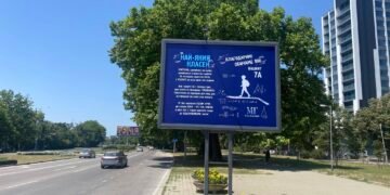 Седмокласници от МГ - Варна благодариха на своя класен ръководител за неговата отдаденост със страхотен жест! (СНИМКИ)