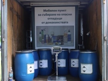 Община Варна провежда поредна кампания за разделно събиране на опасни отпадъци