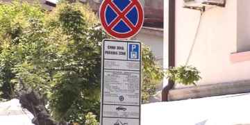 "Синята зона" във Варна няма да работи днес и утре