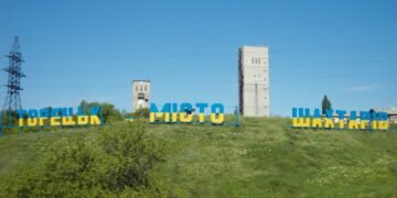 Украйна обяви принудителна евакуация на цялото население на Торецк