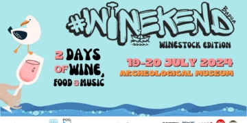 За седми път във Варна ще се проведе събитието WINEkend