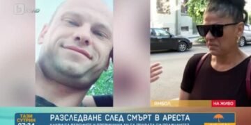 Млад мъж, работил във Варна, почина в ямболския арест! Официалната версия – самоубийство!