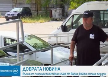 Вълна от съпричастност: Стотици поискаха да помогнат на Петър от Варна, останал без дом (ВИДЕО)