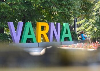 Излъчват на голям екран началото на Олимпийските игри в Париж 2024 в петък