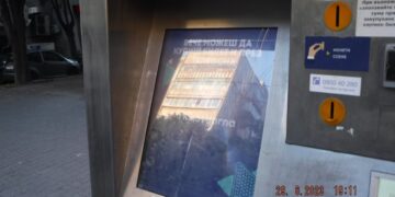 Община Варна обяви конкурс за директор на общинското предприятие ТАСРУД