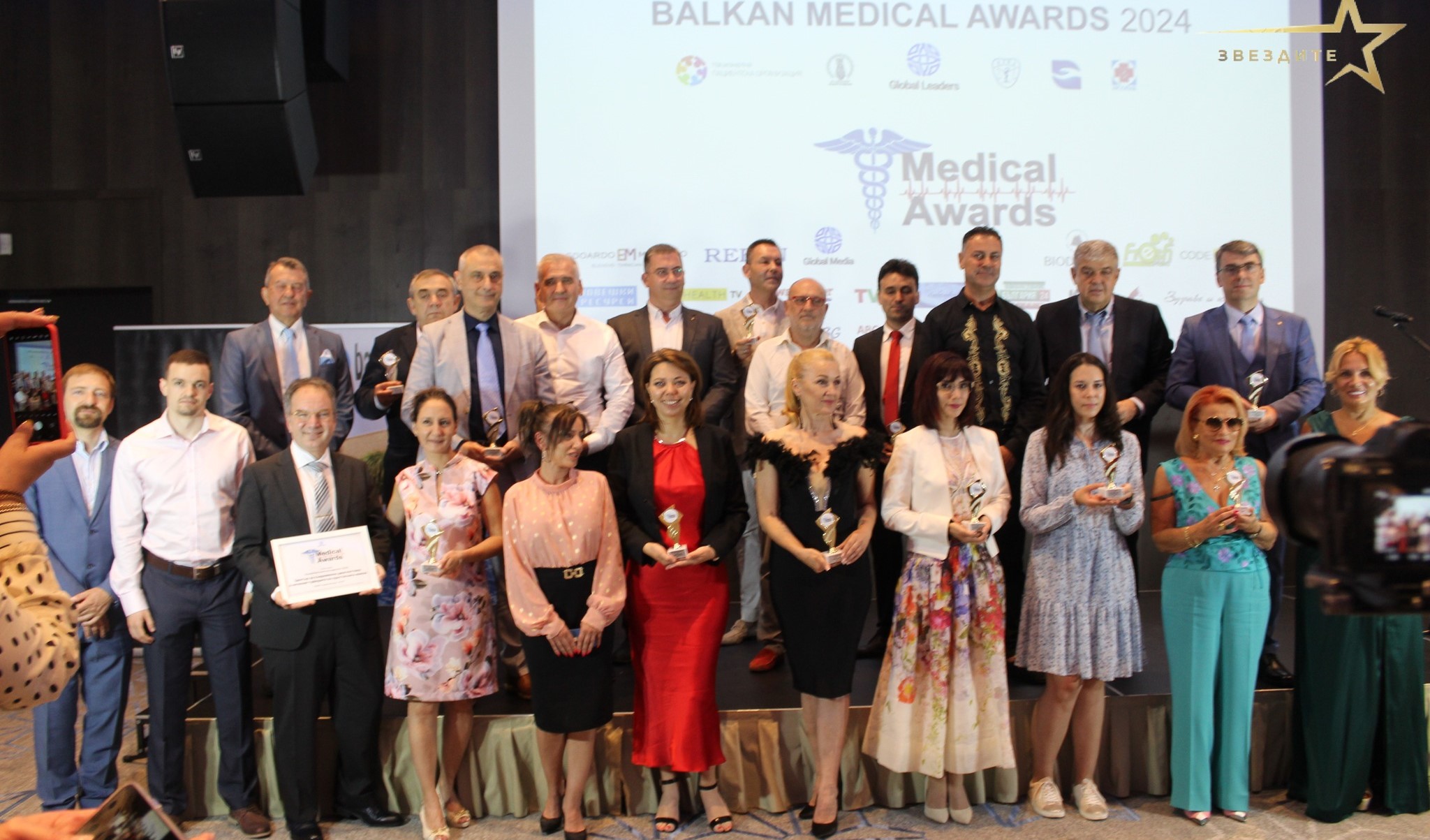Проф. д-р Цекомир Воденичаров с Гран При от  BALKAN MEDICAL AWARDS 2024