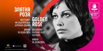 Ясни са журитата на фестивала за българско игрално кино „Златна роза“