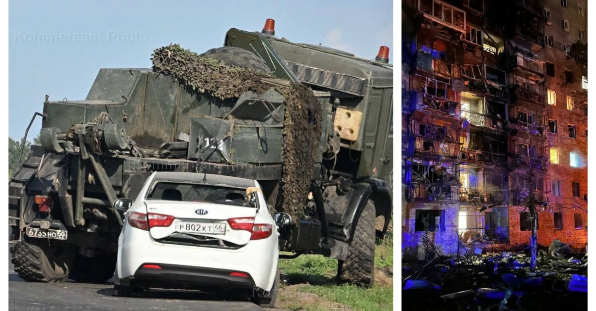 Дестабилизация е основната цел на украинската инвазия в Курск, твърди източник