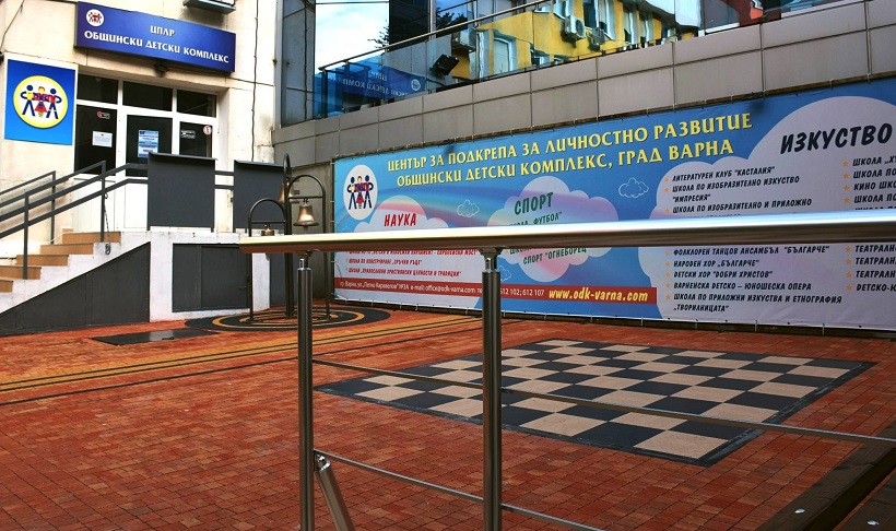 Наближава крайният срок за записване в школите на Общински детски комплекс