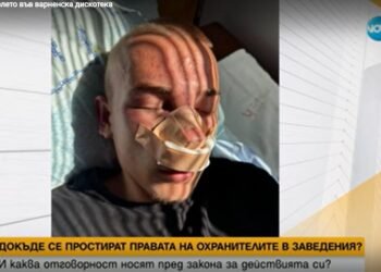 Младежи се сбиха с украинци, досаждали на  жена във варненска дискотека! (ВИДЕО)