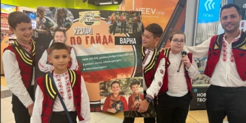 Мащабното двудневно изложение на спортни клубове, школи за танци, музика, наука и изкуства стартира днес в Delta Planet Mall (ПРОГРАМА)