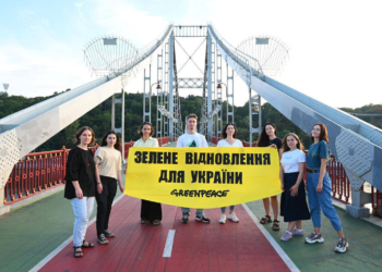 „Грийнпийс“ отваря нов офис в Киев, Украйна