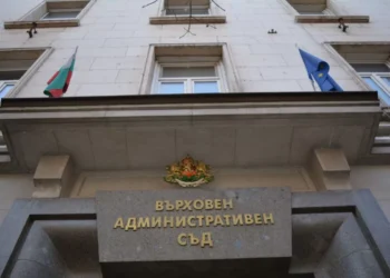 ВАС реши: ЦИК незабавно да регистрира „Движение за права и свободи – Ново начало”