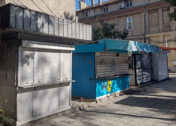 Наредиха на „Пазари“ ЕАД да демонтира неработещите бараки на ул. „Д-р Пискюлиев“