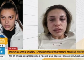 Млада жена беше отвлечена и жестоко пребита от бившия си приятел (ВИДЕО)