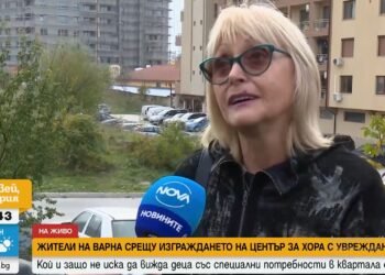 Близки на хора с увреждания внасят подписка в защита на социалния комплекс, който да бъде изграден във “Възраждане” (ВИДЕО)