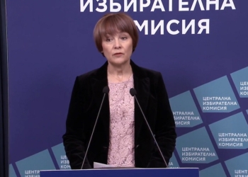 ЦИК: На “Величие” не им достигат 29 гласа за преминаване на бариерата от 4%