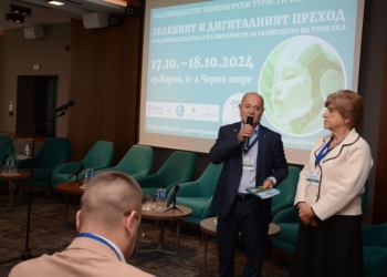 Община Варна участва в 17-то издание на Черноморски туристически форум