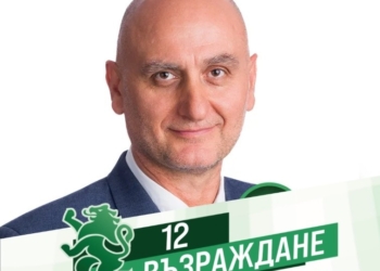 Георги Геров, Възраждане: България има огромен потенциал за развитие на туризма, но няма държавна подкрепа 