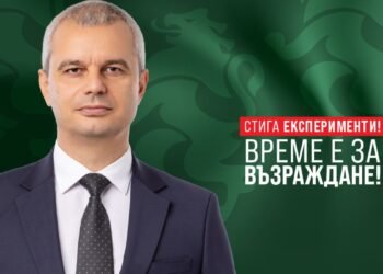 Костадин Костадинов, “Възраждане”:  Когато един човек се умори от избори, той се е изморил от свободата