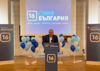 Петър Москов, „Синя България“: Трябва да се сложи край на административния терор от страна на държавата спрямо бизнеса в страната (ВИДЕО)