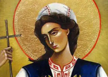 Честваме паметта на Св. Злата Мъгленска