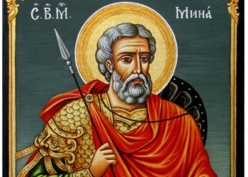 Днес почитаме Св. Мина – закрилник на семейството, войните и пътешествениците (ВИДЕО)
