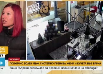 Агресивен мъж напада хора и животни във варненския кв. “Възраждане” (ВИДЕО)