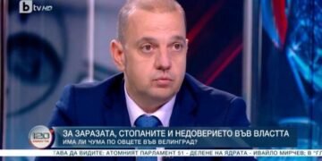 Д-р Светлозар Патарински: Апелирам стопаните да проявят самосъзнание – застрашен е целият животновъден бранш в страната!