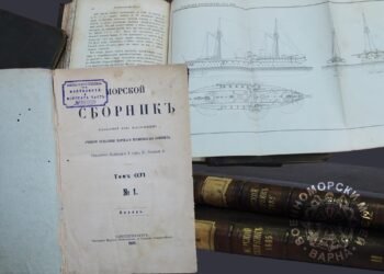 На 3 януари 1885 г. е поставено началото на морската библиотека към Дунавската флотилия