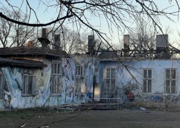 Ето това остана от помощното училище във Варна след огнената стихия (СНИМКИ)