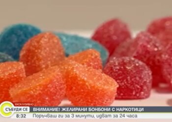 Само за 3 минути: Всеки може да си поръча в нета жилирани бонбони и вейпове с дизайнерска дрога (ВИДЕО)