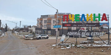 По график започна работата по уширението на ул. „Прилеп“