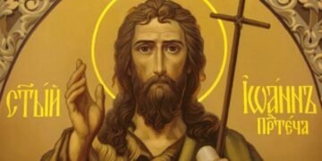 Близо 19 000 варненци празнуват на Ивановден